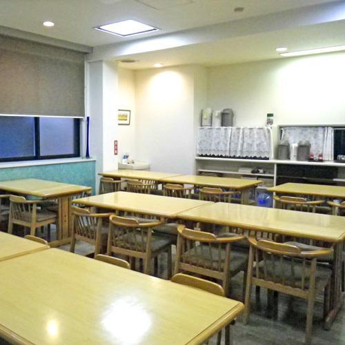 Ryokan Sangetsu Mishima  Exterior foto